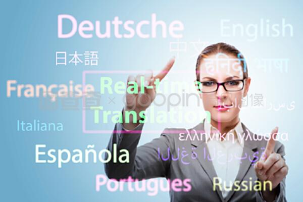 外語在線翻譯與代理代辦概念解析