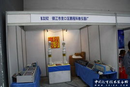科技賦能教育 鎮(zhèn)江市京口區(qū)鵬程科教儀器廠亮相第61屆教育裝備展示會