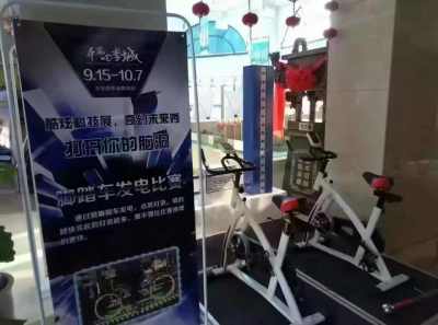 通州科技展出租暖廠道具 信息科技