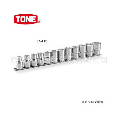機修組合利器 深度解析日本TONE前田金屬套筒組HS412